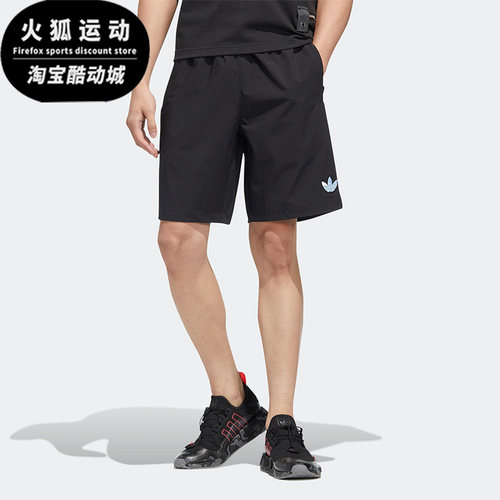 阿迪达斯三叶草男子运动短裤