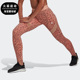潮流运动紧身健身长裤 Adidas 休闲女子时尚 正品 8646 阿迪达斯