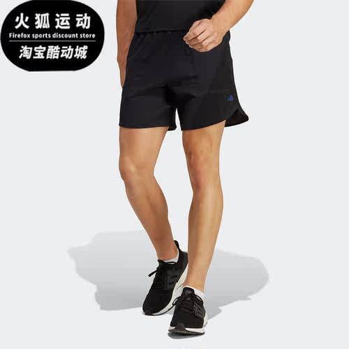 阿迪达斯正品男子短裤