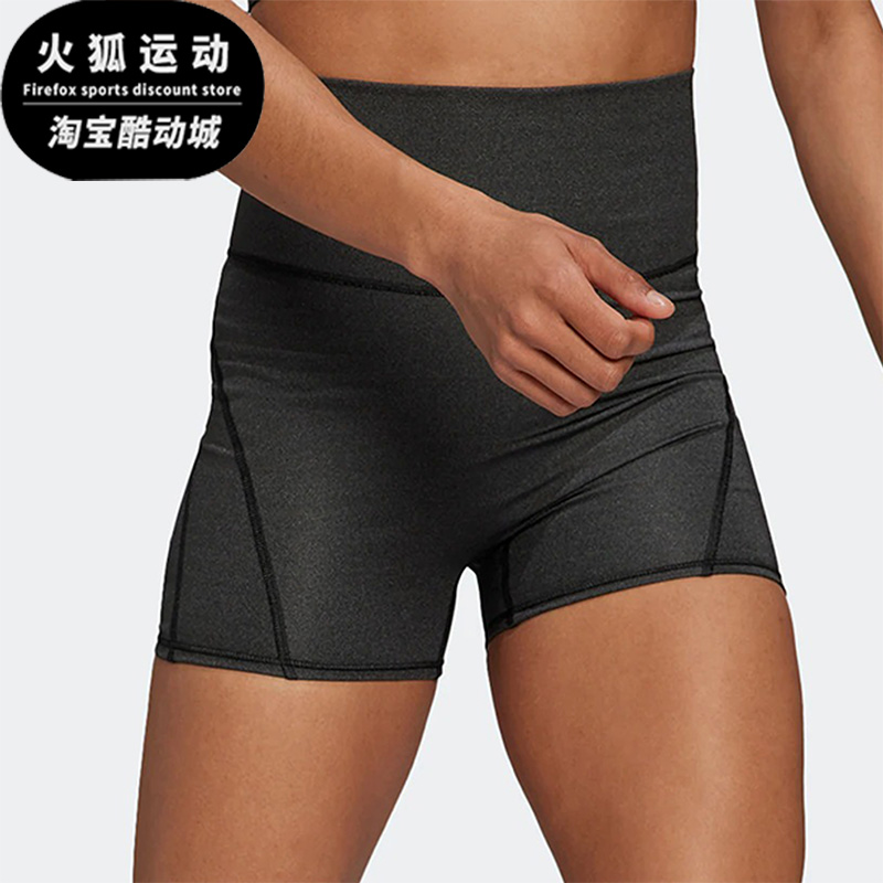 运动短裤Adidas/阿迪达斯