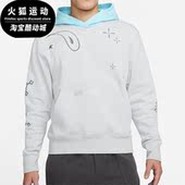 耐克正品 套头卫衣DO2504 JORDAN 男子连帽宽松时尚 097 新款 Nike