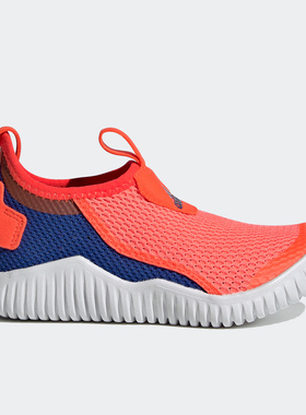 Adidas/阿迪达斯RapidaZen红色蓝色白色儿童休闲轻便运动鞋FZ3956