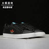阿迪达斯正品 三叶草夏季 NIZZA低帮运动鞋 Adidas 休闲鞋 FW4540
