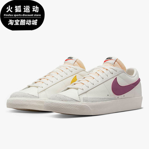 耐克正品'开拓者男子低帮板鞋