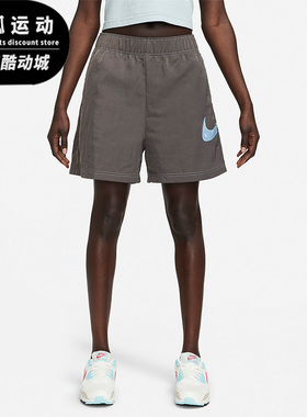 Nike/耐克正品夏季新款休闲时尚女子运动梭织短裤DM6753-254