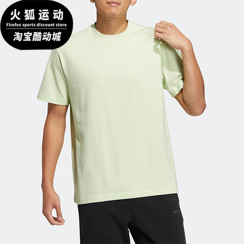 Adidas/阿迪达斯夏季短袖