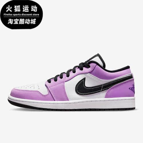 耐克男女透气运动休闲鞋