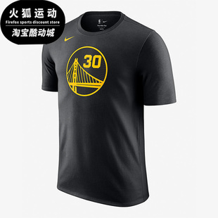 NIKE PLAYER 男子运动短袖 Nike DA7375 T恤 013 耐克正品