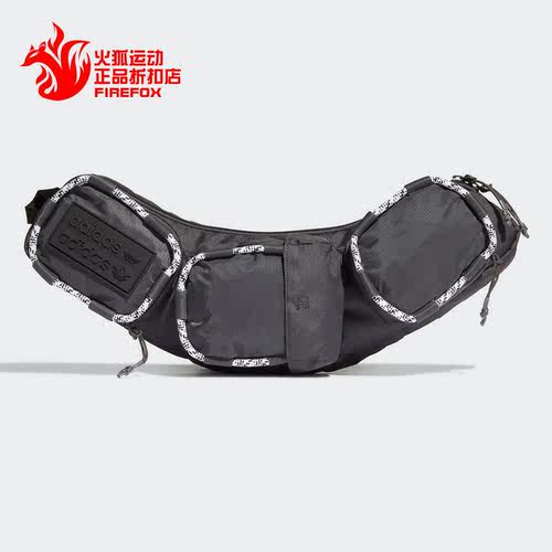 阿迪达斯春男女运动休闲腰包挎包