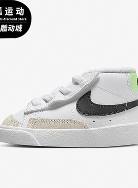 Nike/耐克开拓者白色灰色绿色儿童休闲舒适透气运动鞋DA4088-109