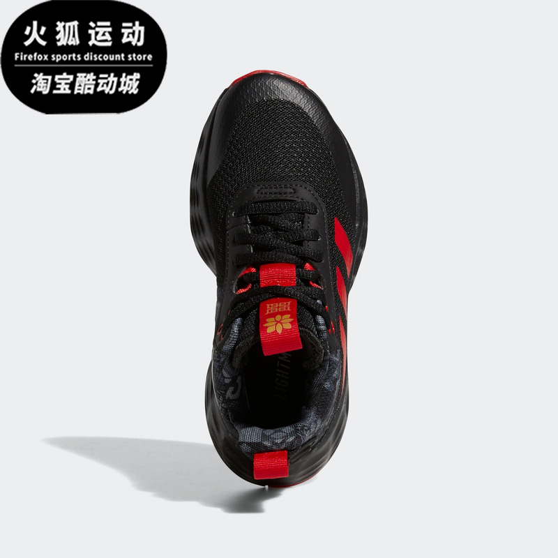 Adidas/阿迪达斯OWNTHEGAME一号黑浅猩红儿童时尚跑步鞋GY0812