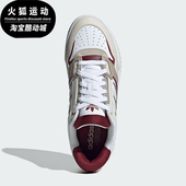阿迪达斯正品 板鞋 DROP LOW Adidas 经典 STEP 2.0情侣款 IG4335