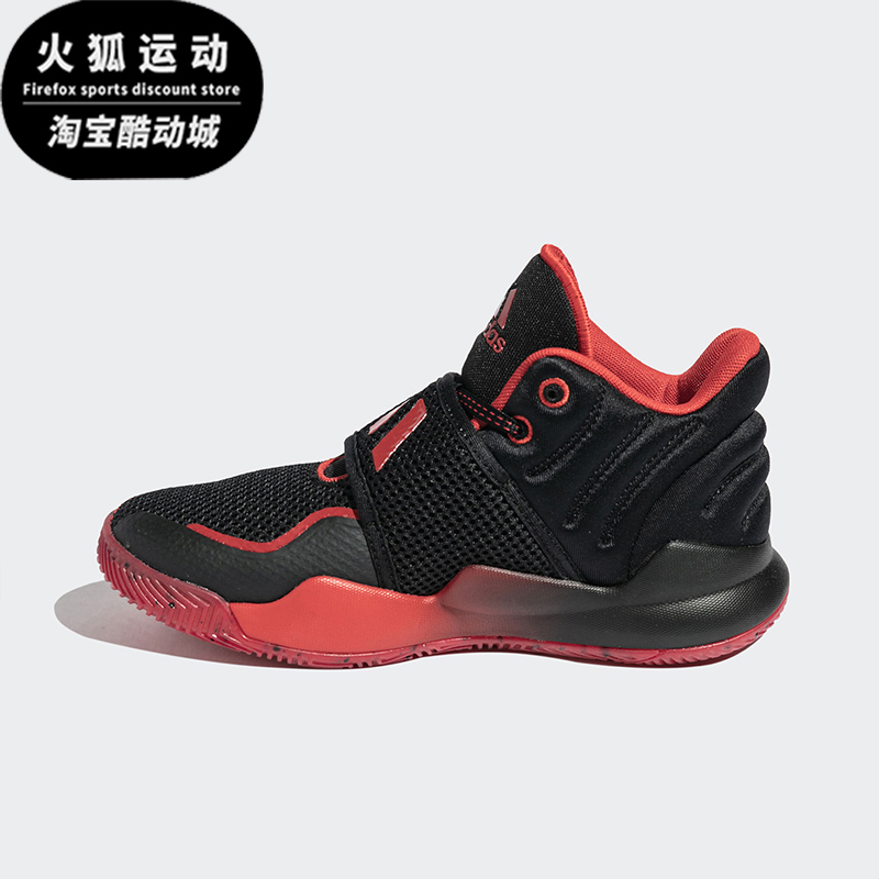 Adidas/阿迪达斯Deep Threat Primeblue红黑儿童休闲运动鞋GZ0110 童鞋/婴儿鞋/亲子鞋 运动鞋 原图主图