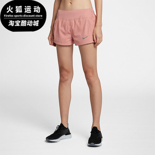 Nike/耐克正品休闲女子时尚潮流运动训练简约短裤 895810-685