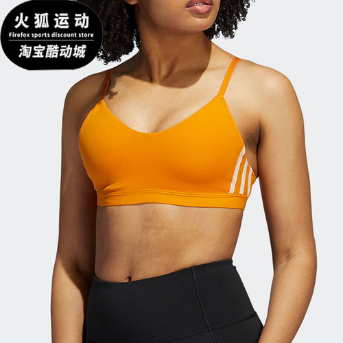 Adidas/阿迪达斯女子运动内衣