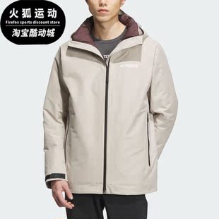 Adidas/阿迪达斯正品新款男子户外三合一保暖冲锋衣IL8969