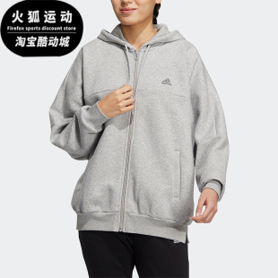 女子加绒保暖防风连帽外套 Adidas 阿迪达斯正品 冬季 HM2813