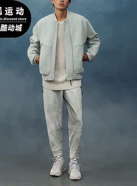 Adidas/阿迪达斯正品冬季新款男子针织运动夹克外套IP4911