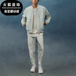 Adidas 冬季 新款 男子针织运动夹克外套IP4911 阿迪达斯正品