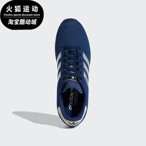 Adidas/阿迪达斯运动休闲鞋
