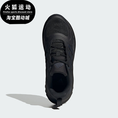 跑步减震厚底低帮跑步鞋阿迪达斯