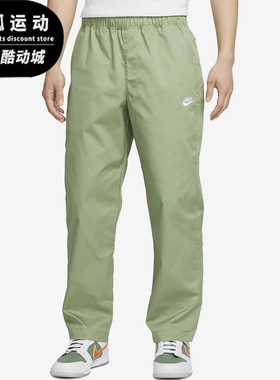 Nike/耐克绿男子休闲训练透气直筒宽松刺绣运动长裤DX3337-386