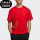 Adidas HC0573 TEE新春系列男子短袖 阿迪达斯正品 三叶草CNY