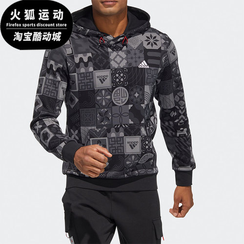 阿迪达斯秋男子圆领套头运动卫衣
