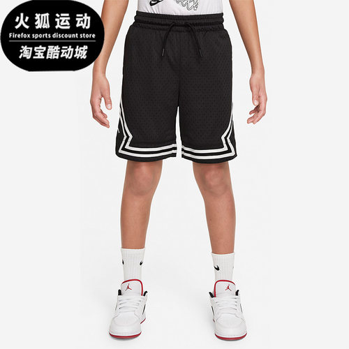 耐克正品大童透气运动休闲短裤