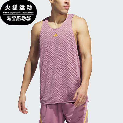 Adidas/阿迪达斯正品男子运动T恤