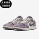 耐克正品 DR8057 Air 1复古女子运动休闲鞋 500 Jordan Nike
