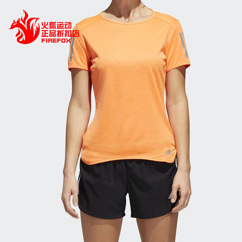 Adidas/阿迪达斯正品新款女子跑步训练休闲运动服短袖T恤 CF2152