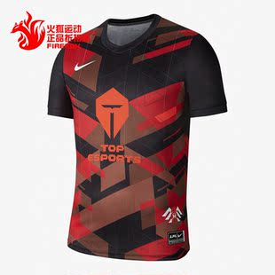 LPL TES男子运动球衣短袖 Nike DD9507 新款 T恤 010 耐克正品