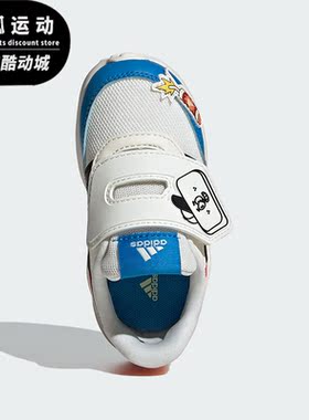 Adidas/阿迪达斯正品新款小童耐磨舒适缓震休闲运动鞋IH8099