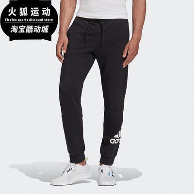 Adidas/阿迪达斯运动型格裤装