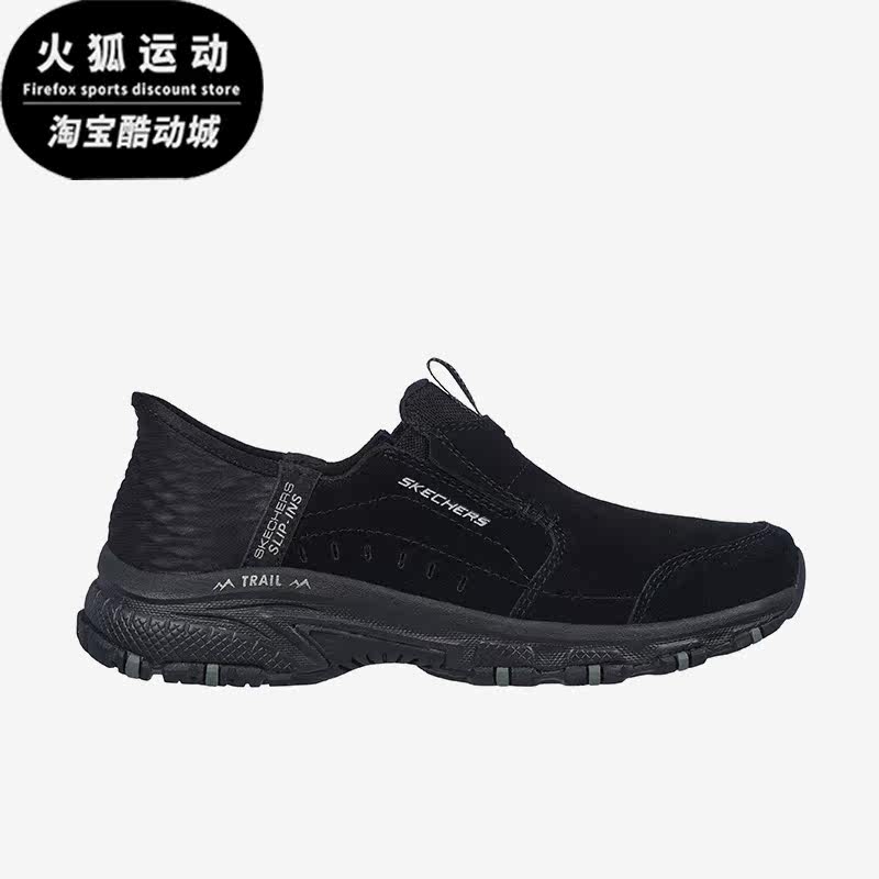 Skechers/斯凯奇正品新款女士户外防滑缓震徒步登山运动鞋