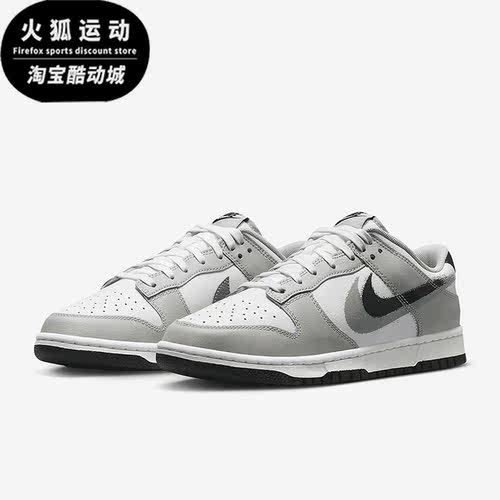 耐克男女运动休闲板鞋