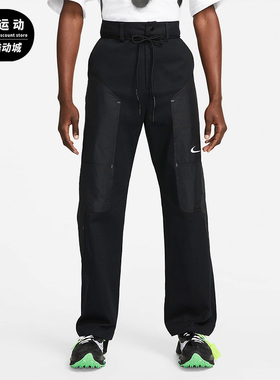 Nike/耐克正品休闲男女时尚潮流抽绳健身运动简约长裤 CU2500-010