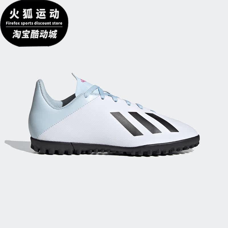 Adidas/阿迪达斯正品 X 19.4  J 男大童训练运动足球鞋 FV4661