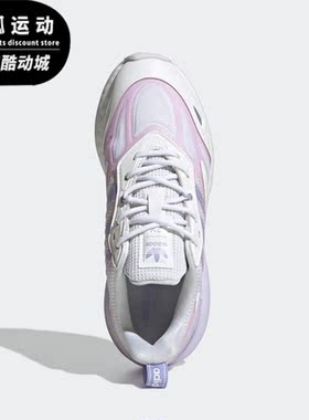 Adidas/阿迪达斯正品三叶草ZX 2K BOOST女子运动鞋GZ7824