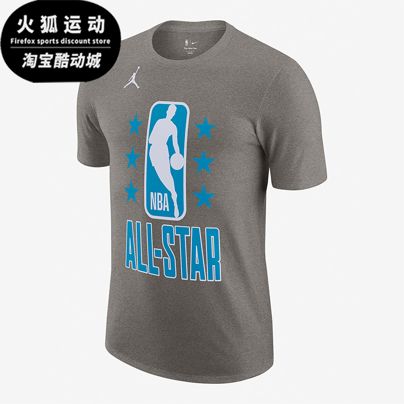 Nike/耐克正品男子运动短袖