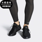 阿迪达斯正品 夏季 新款 Adidas 男女清风休闲运动跑步鞋 EG1126