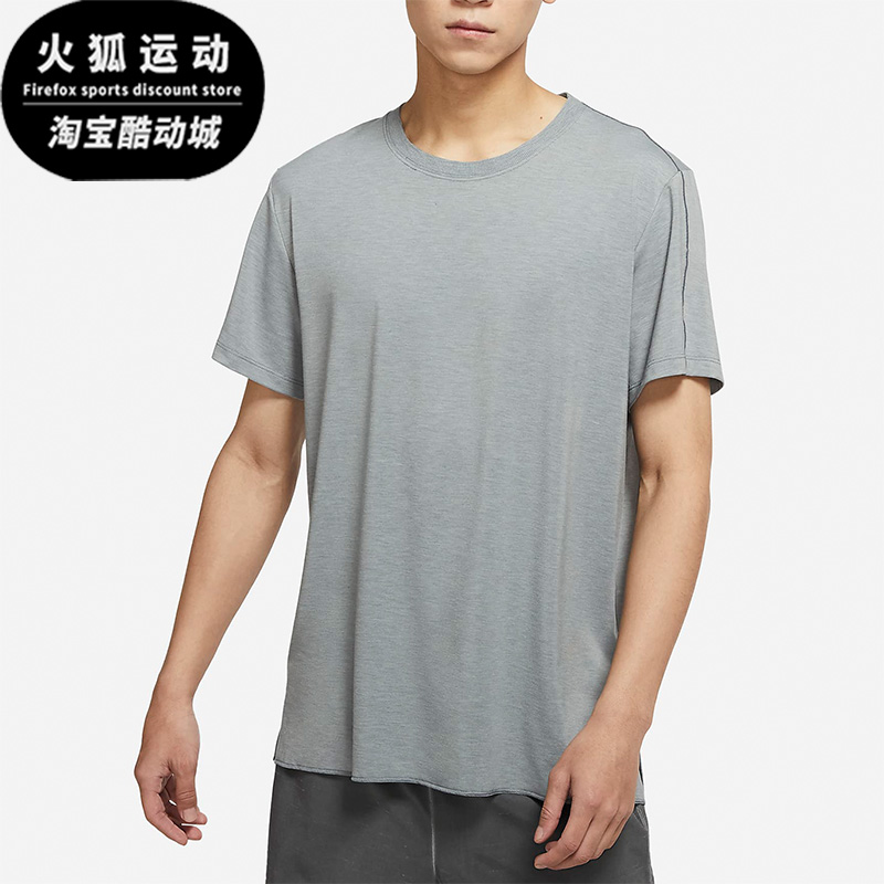 耐克男子透气运动圆领短袖
