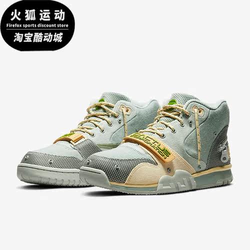 Nike/耐克正品新款男女款可拆卸覆面高帮训练鞋DR7515-001