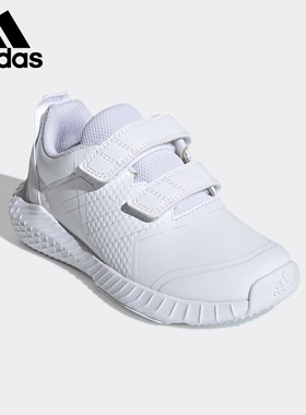 Adidas/阿迪达斯正品春季新款运动小童鞋休闲鞋小白鞋G27204