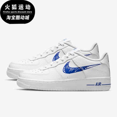 Nike/耐克空一号休闲运动板鞋