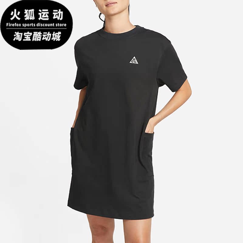 耐克夏女运动休闲短袖透气连衣裙