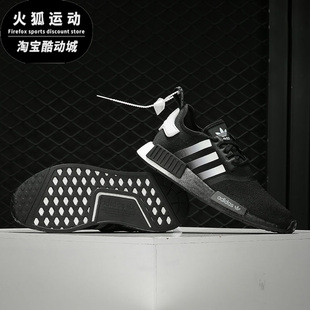 Adidas/阿迪达斯女鞋男鞋19新NMD_R1休闲鞋BOOST运动鞋BD7741
