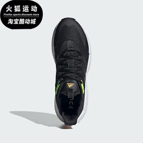 阿迪达斯男女时尚减震运动跑步鞋