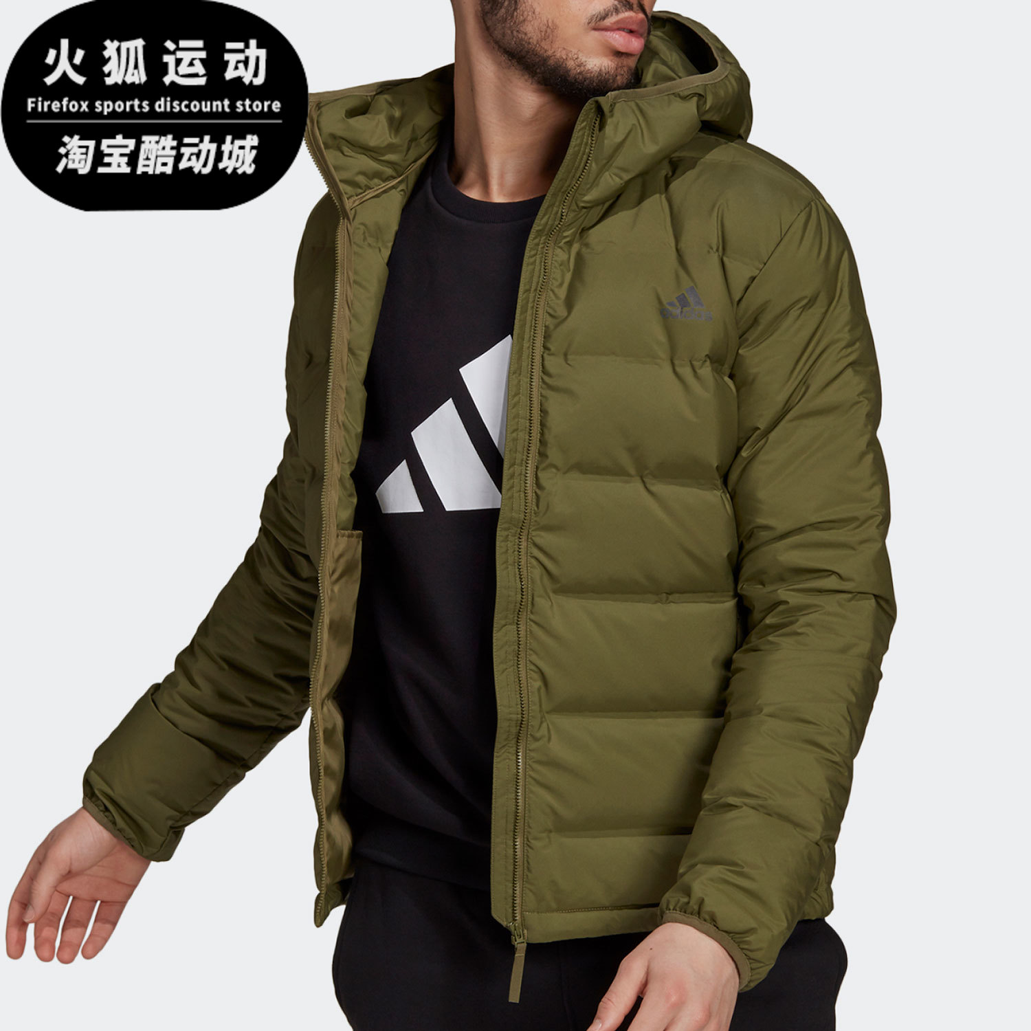 Adidas/阿迪达斯正品休闲男子时尚潮流运动保暖羽绒服 GU3954